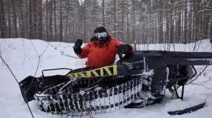 СНЕГОХОД ТИКСИ 500 4Т - ЛЕГКИЙ ТУРИСТИЧЕСКИЙ