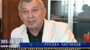 Гаражные кооперативы