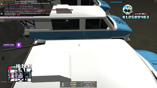 Диагностика авто смотреть онлайн