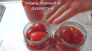 Томаты на зиму без стерилизации. Очень легкий рецепт.