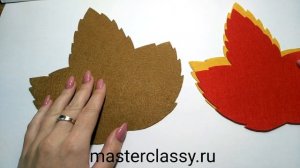 Осенний лист из фетра. Как сшить прихватку из фетра? Прихватка из фетра «Кленовый лист»: видео урок