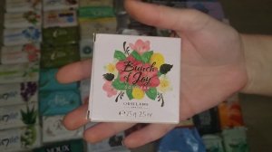 Обзор запасов. Часть 5.