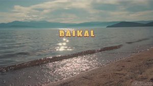 Байкал. Чивыркуйский залив. Монахово. Турка. Ольхон. Лето 2023 года. Sony ZV-E10 HLG