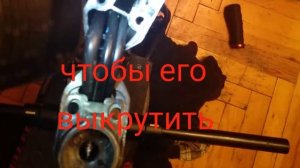 Как разобрать и смазать подшипник рулевой электросамоката Crosser t4 turbo