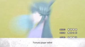 Аниме "Первоклассный Адвокат": Опенинг "Reason" С Русскими Субтитрами