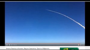 ЗЕМЛЯ ПЛОСКАЯ ! серия 5. Космоса нет.