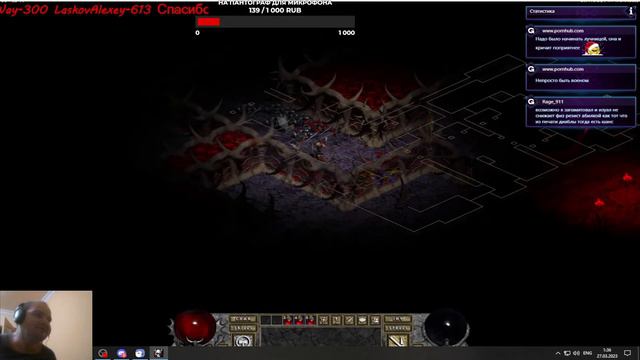 Diablo 1 HD Mod прохождение за Воина [10]