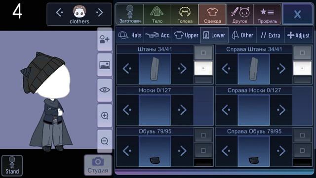 ИДЕИ ДЛЯ ОДЕЖДЫ ГАЧА КЛАБ][КОСТЮМЫ ][GACHA CLUB] смотреть онлайн