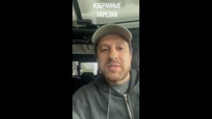 Амиран раскрыл всю правду о ссоре с T-killah