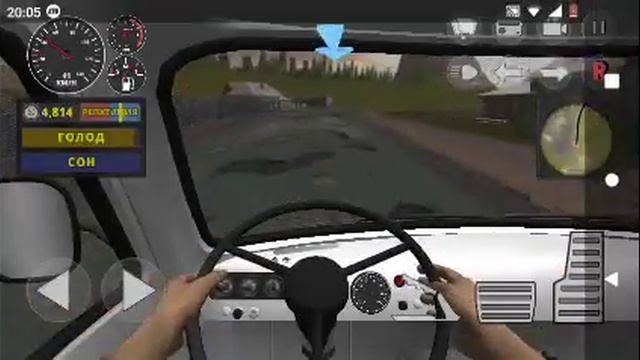 Работаю водителем дальнобойщика в симуляторе дальнобойщика 3D смотреть онлайн