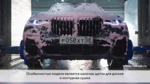 Новая Робот мойка Smartbot DKR series X От производителя РФ