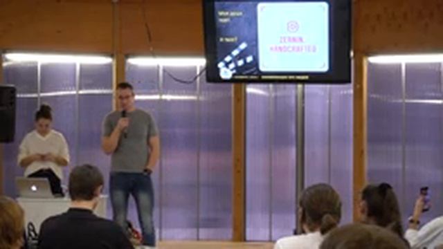 Конференция про людей. Часть 2. смотреть онлайн