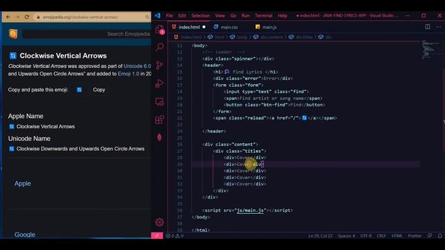 Html, css, javascript Find lyrics app. Part 1.