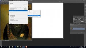 Как ОТРАЗИТЬ ПО ВЕРТИКАЛИ фотошоп, зеркальное отражение photoshop