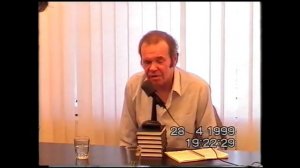 Евгений Головин: Джон Ди.
