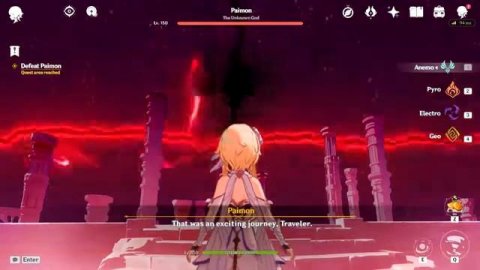 Босс Паймон