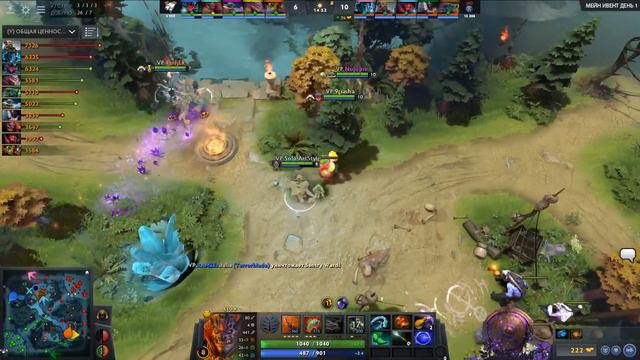 PSG.LGD vs Virtus.pro (игра 2) | BO3 | The International 9 | Плей-офф | День 1
