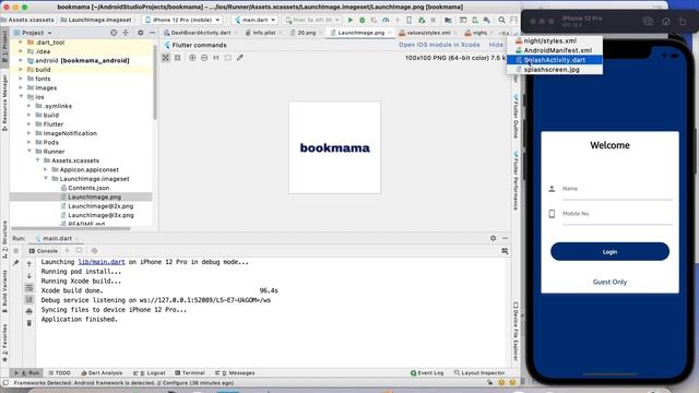 How to Remove White Screen From Flutter App Startup - Flutter Splash Screen Problem