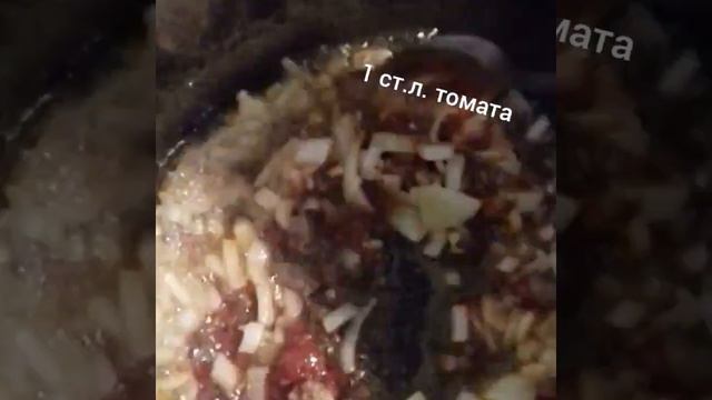 Машевая каша с фаршем на скорую руку!