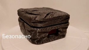 Влажная камера для эублефара