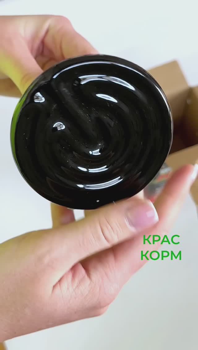 Керамическая лампа