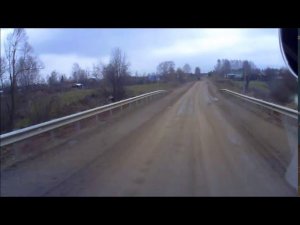Мокшень крайне