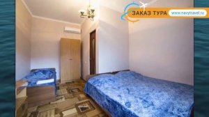 ВАЛЕНТИНА 3* Абхазия Гагра обзор – отель ВАЛЕНТИНА 3* Гагра видео обзор