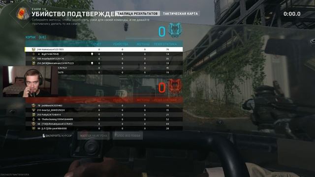 ЧТО ТАКОЕ SBMM В CALL OF DUTY MODERN WARFARE 2 (2022)ЧТО БУДЕТ ЕСЛИ НИКОГО НЕ УБИВАТЬ В МУЛЬТИПЛЕЕР