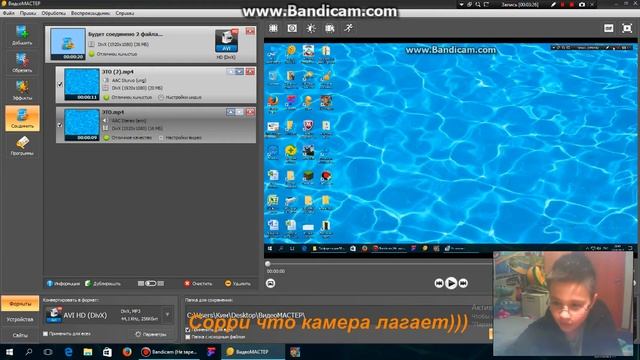 Как соединить 2 или несколько видео? ОЧЕНЬ ЛЕГКО!