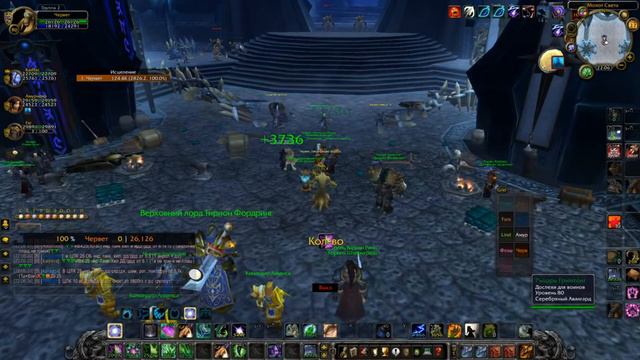 На каком сервере сейчас лучше играть Sirus, Circle или Stormrage? смотреть онлайн