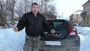 Вольво С30 после Грузовика в ДТП