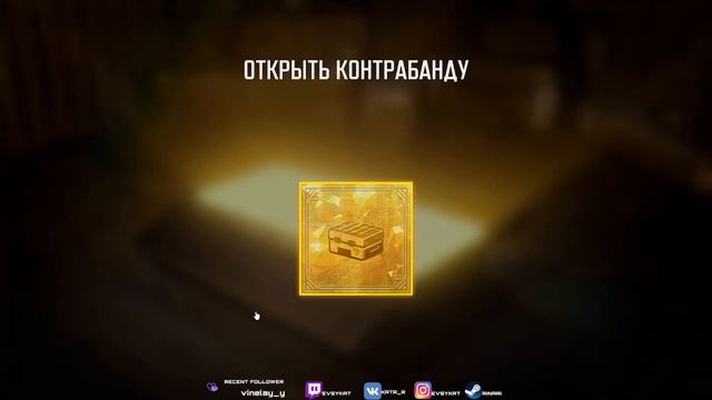 О ПОВЕЗЛО ПОВЕЗЛО / evsykat