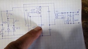 Блок питания для шуруповерта