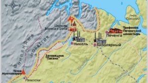 Никель - Мурманск