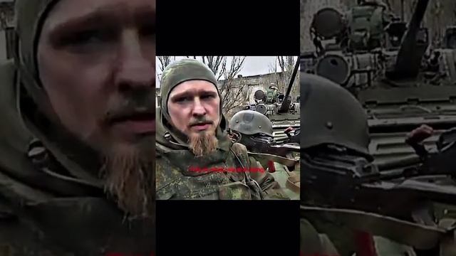 Боец ДШРГ Русич с позывным Славян о хохло-сс:

"Нужно их уничтожать безжалостно"

Ранее он проживал