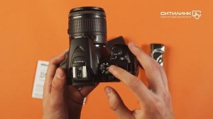 Обзор зеркального фотоаппарата NIKON D5600 kit | Ситилинк
