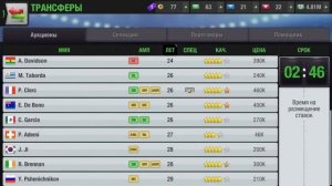 TOP ELEVEN. Как играть? Создание команды с нуля #1