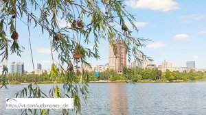 Прогулка по набережной Донецка