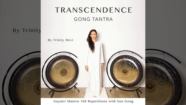 Ang Sang Wahe Guru (With Sun & Pluto Gongs) смотреть онлайн