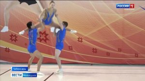 Чувашские спортсмены собрали медали высшей пробы на соревнованиях ПФО по спортивной аэробике