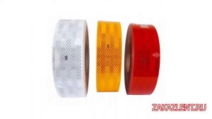 Светоотражающая лента 3М 983 / Самоклеющаяся пленка для грузовых автомобилей / Желтая Красная Белая