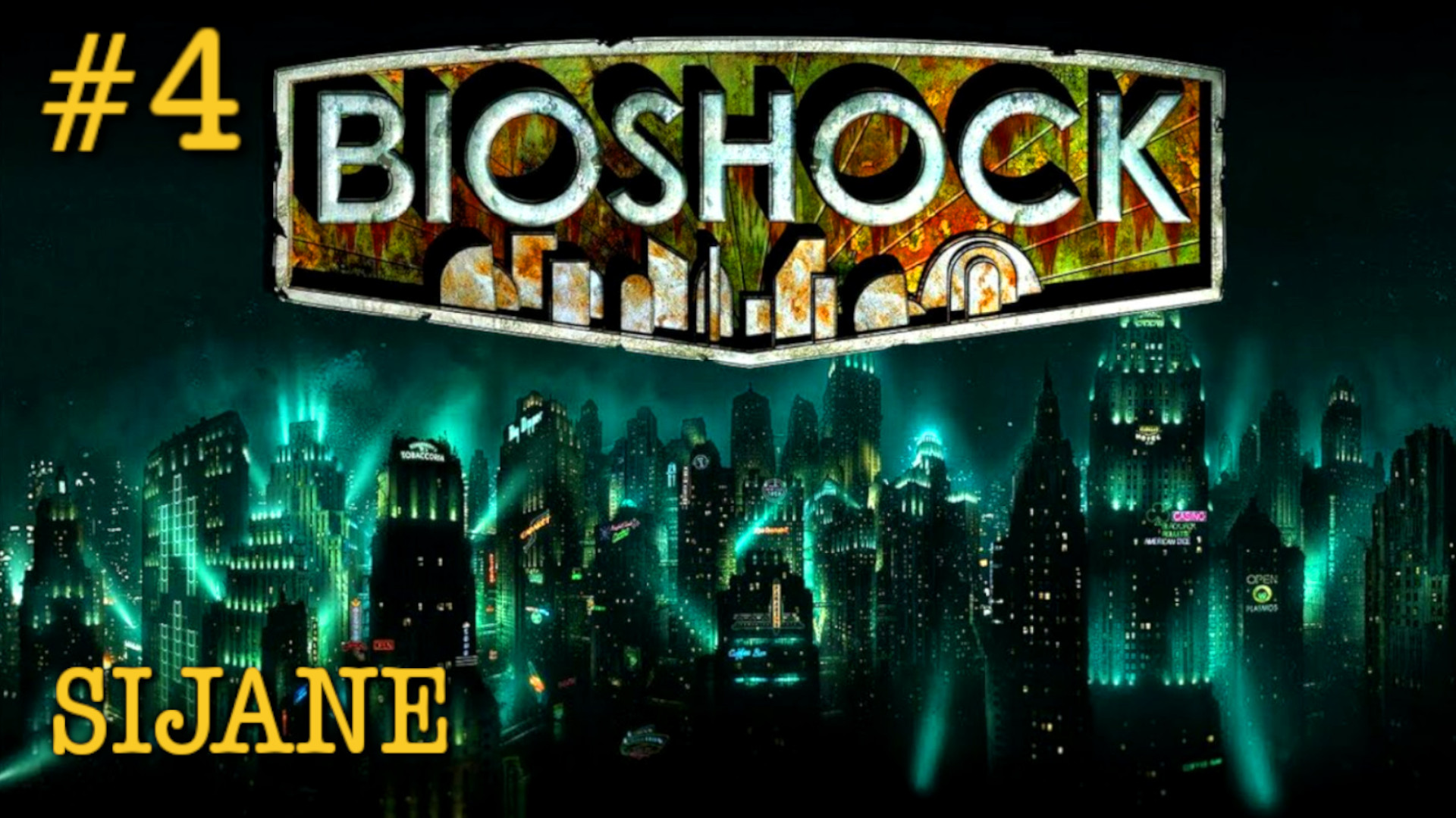 BioShock Дары Нептуна 4