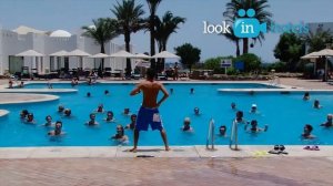 Domina Coral Bay Elisir Hotel 5* (Домина Корал Бей Элизир) - Sharm El Sheikh, Egypt