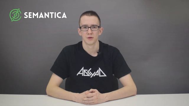 SMO: что это такое и как его использовать | SEMANTICA