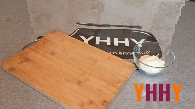 Рецепт турецких лепешек Базлама смотреть онлайн