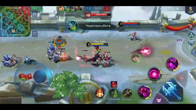 Играем За Алису в Mobile Legends: пиу пиу смотреть онлайн
