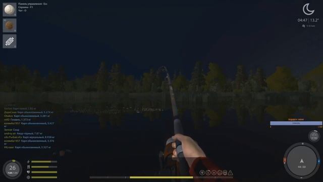 Карп обыкновенный на сабру Рыбалка 4/ Russian Fishing 4 смотреть онлайн