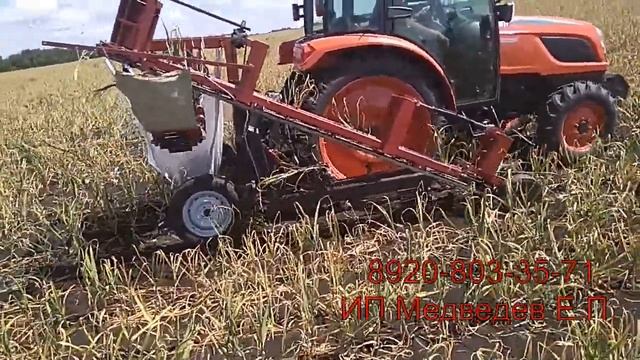 Комбайн для уборки чеснока смотреть онлайн