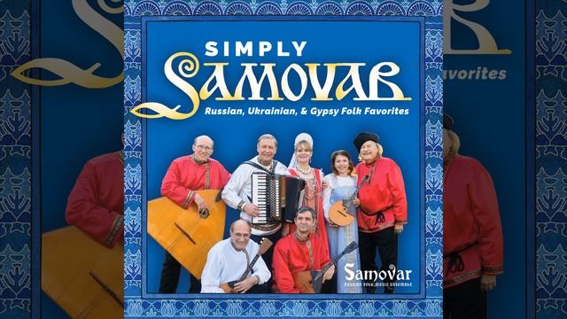 Handza Luba and Hanka Polkas смотреть онлайн