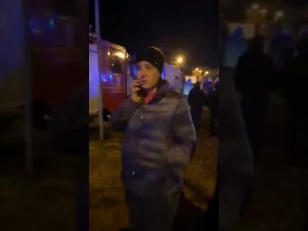 Место крушения самолета